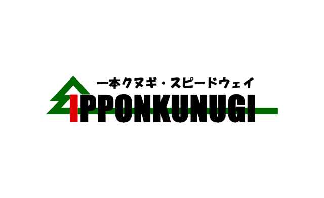 一本クヌギスピードウェイ ロゴ.png