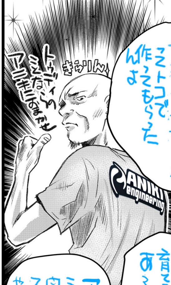 19-05-09-18-48-36-121_deco[1]